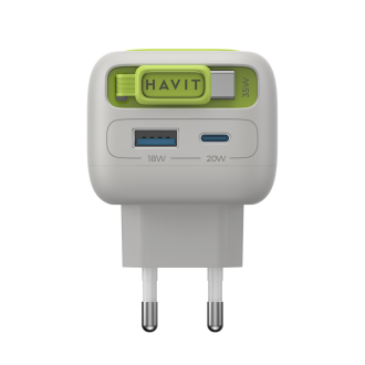 Зарядний пристрій HAVIT UC251 GaN 35W USB-A+USB-C +Кабель USB-C Gray/Green