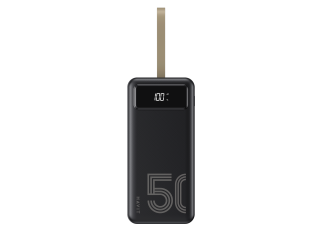 Повербанк 50000mAh HAVIT HV-PB71 Black 22.5W