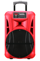 Портативна колонка HAVIT HV-SF139BT 50W "PartyBox"