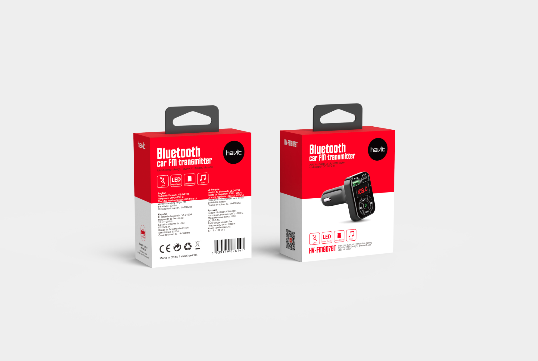 FM модулятор HAVIT HV-FM807BT Black