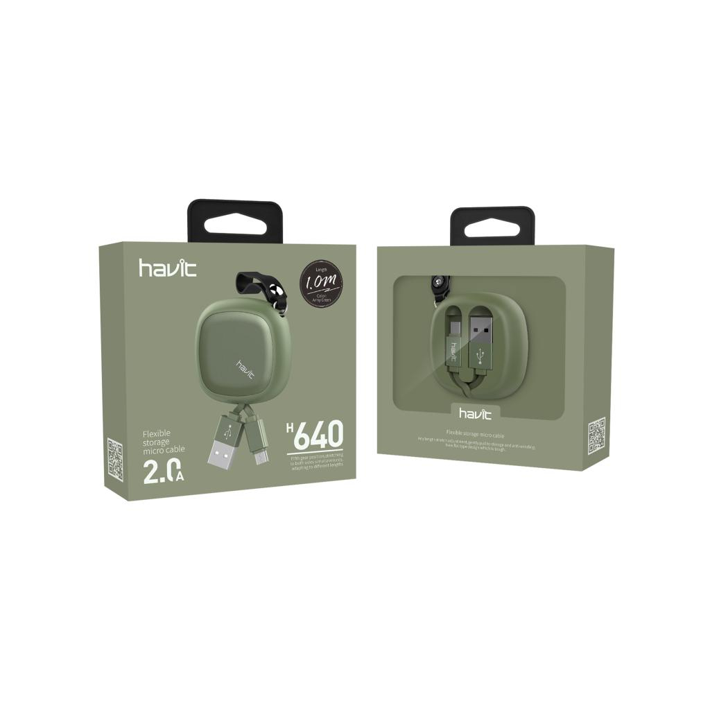 Кабель HAVIT HV-H640 Micro USB 1м