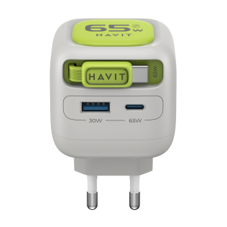 Зарядний пристрій HAVIT UC253 GaN 65W USB-A+USB-C +Кабель USB-C Gray/Green