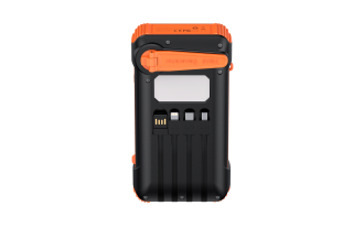 Захищений повербанк з сонячною батареєю HAVIT HV-PB5126 20000mAh